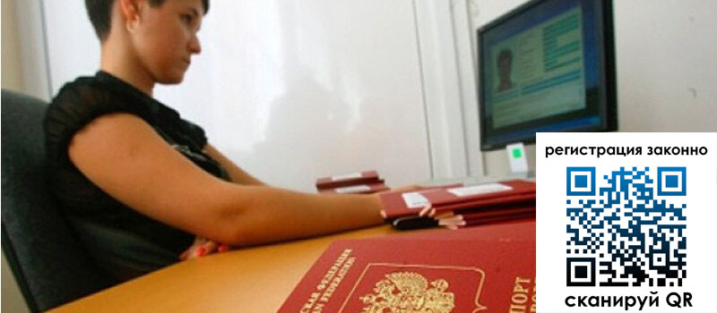 форма 3 в Кузнецке форма 3 в Кузнецке